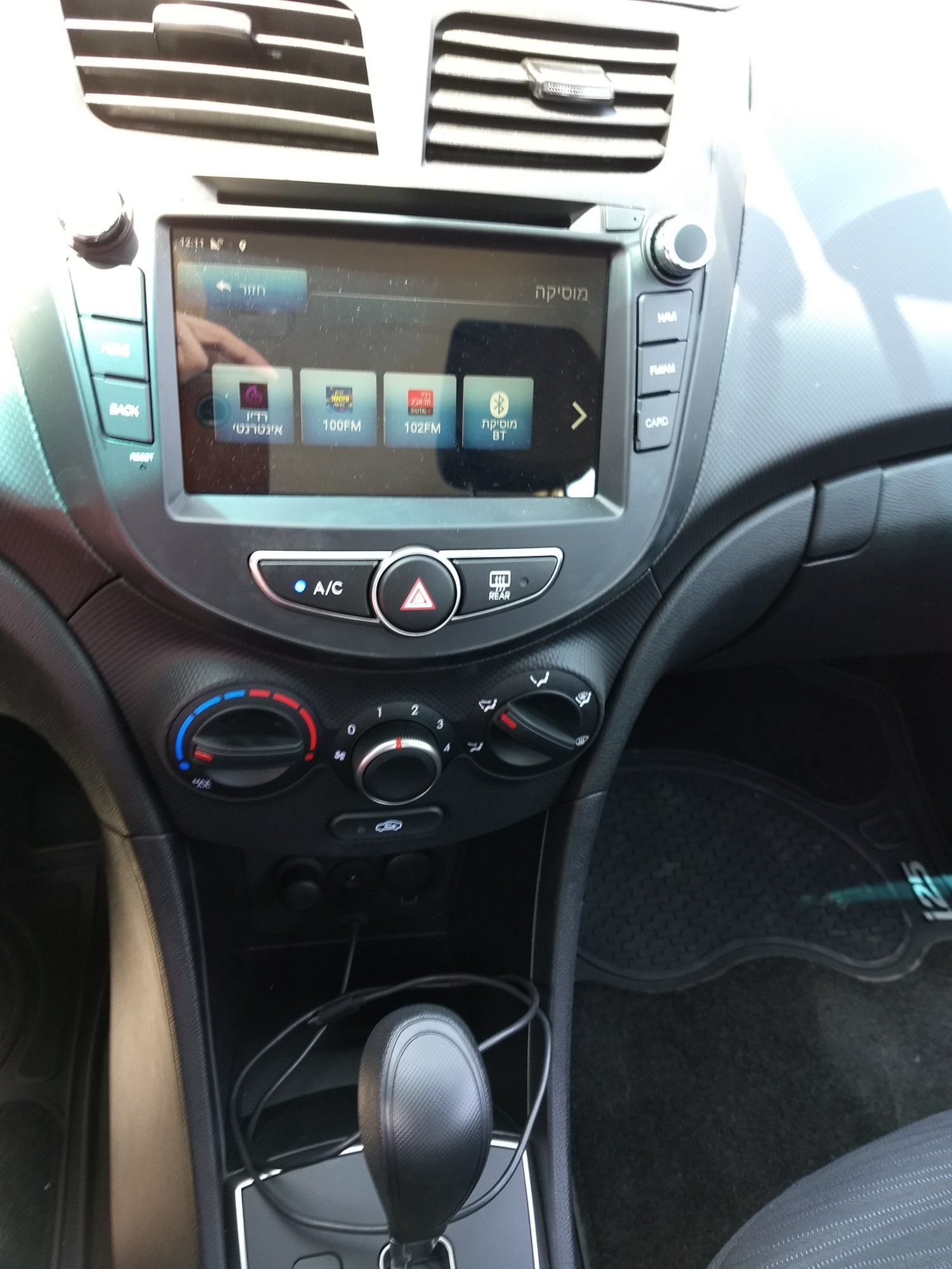 Review: Hyundai i25 (Accent) Loganul coreean. 840 km. – unui om