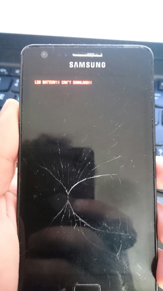 Samsung S2: Batery low can’t download