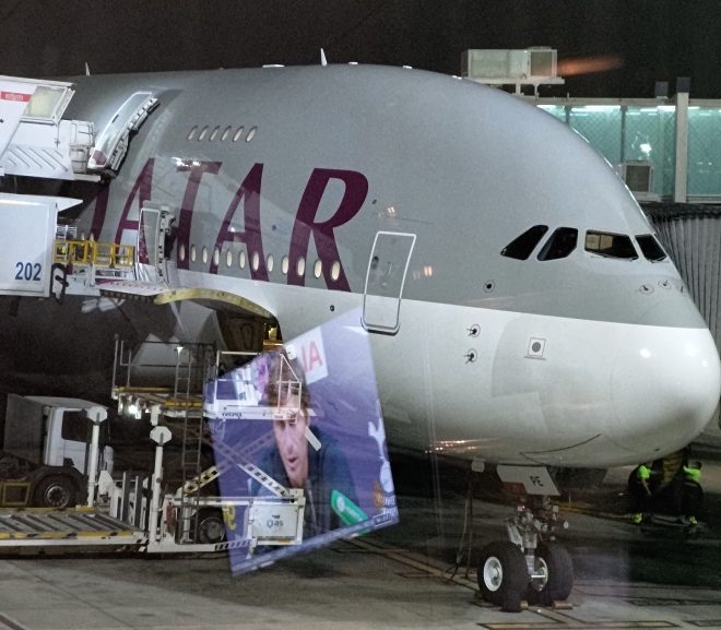Servicii Qatar Airways 2022