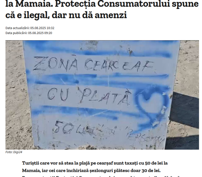 La mare la români, ca la români