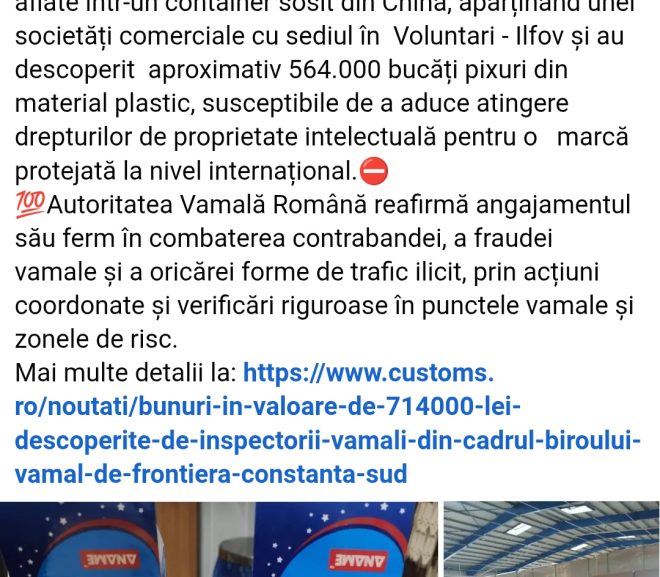 Politia de frontieră – sună amuzant dar nu e. Investiți!
