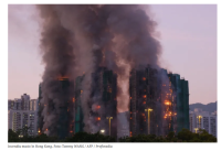 incendiu-hong-kong