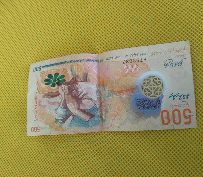 Ultrascurt: Cei mai frumoși bani #2026