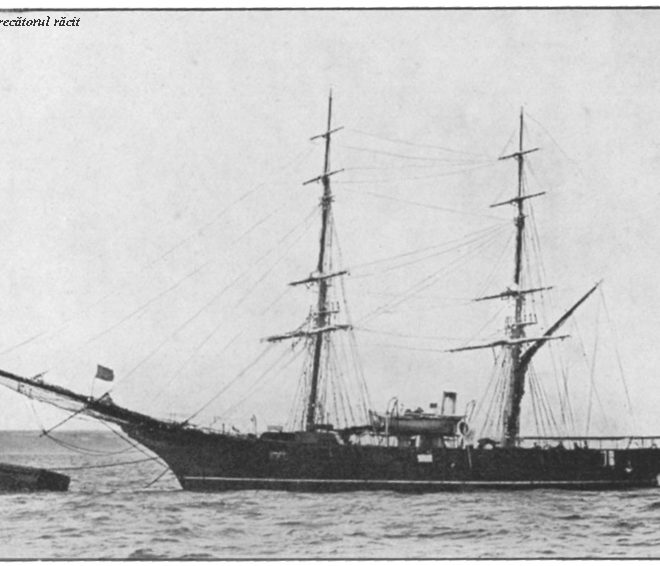 Sfânta Maria sau Sfânta Marina